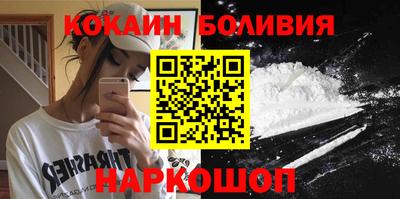 меф Славянск-на-Кубани