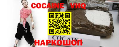 прущая мука Среднеуральск