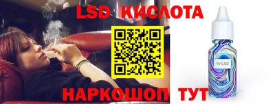 прущая мука Среднеуральск