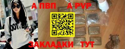 прущая мука Среднеуральск