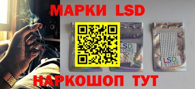 прущая мука Среднеуральск