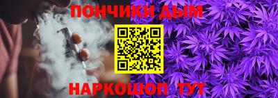 марки nbome Славгород