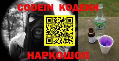 прущая мука Среднеуральск