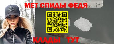 бутират Старая Купавна