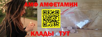 марки nbome Славгород
