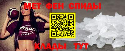 бутират Старая Купавна
