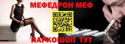 бутират Старая Купавна
