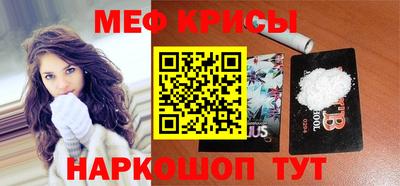 марки nbome Славгород