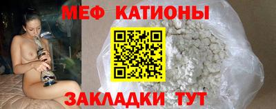 герыч Ставрополь